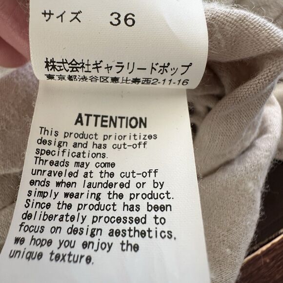 Pas de Calais M Wool Cotton Textured Long Sleeve Sweater Taupe  Made In Japan 36 - Picture 7 of 12